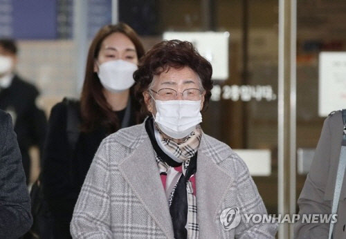 이용수 할머니 [연합뉴스]